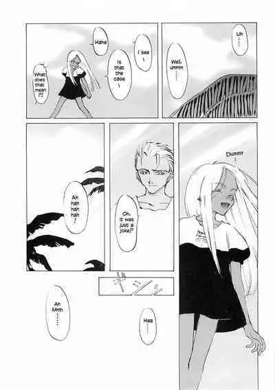 D+COLLECTION Ch 1-4