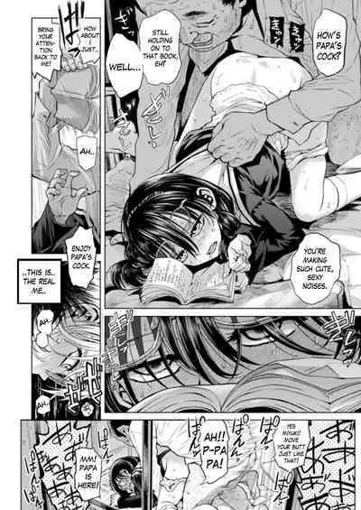 Watashi no Papa | Miyuki's Stepfather