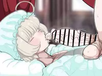 竿姉妹～チンポの生えた双子姉妹が朝っぱらから勃起しまくり射精しまくり～