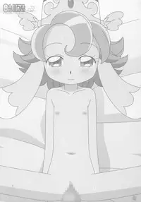 (C69) [Marchen Box (Various)] 8-sai 117cm 3 (Fushigiboshi no Futagohime)