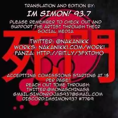 [Supe (Nakani)] Nee Shiburin tte | Say, Shiburin... (THE IDOLM@STER CINDERELLA GIRLS) [English] [Im Simon! 93.7] [Digital]