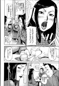 BUSTER COMIC 2013-07