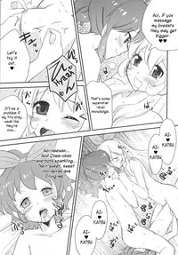 (COMIC1☆7) [BUMSIGN (Itaya Satoruno)] Shinpai nai kara ne! (Aikatsu!) [English] [h0henD]