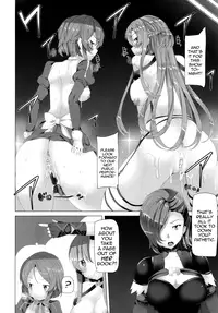 (C84) [Waffle Doumeiken (Tanaka Decilitre)] WRONG WORLD (Sword Art Online) [English] {doujin-moe.us}
