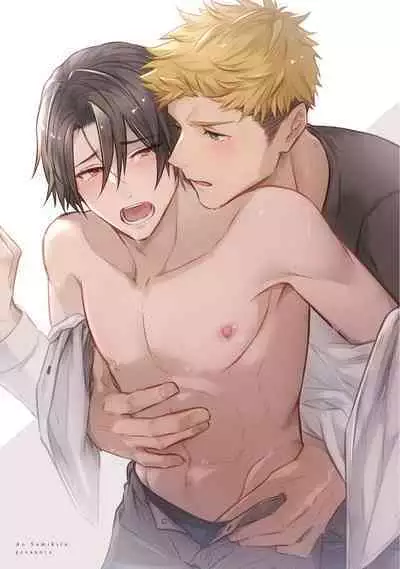 Orera wa Sukiau You ni Dekiteru