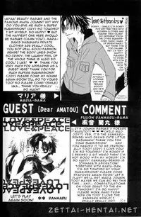 [Yukigakure (Ichihara Tetsuno)] Tentai Kansoku (Naruto) [English]