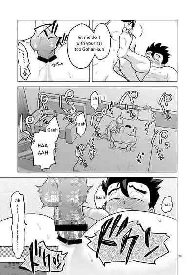 Gohan o Taberu Hon 3