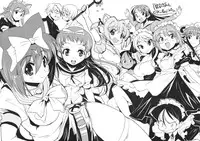 (C75) [Kenro Koubo (Orimoto Mimana)] Nagi-sama Recycle (Kannagi: Crazy Shrine Maidens) [English]