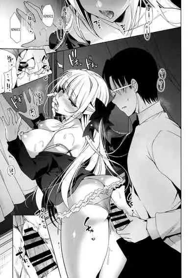 Shoujo Kaishun 3