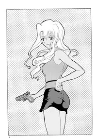 (C63) [GUST (Harukaze Soyogu)] Kuronekotachi no Kyoujitsu | Holiday of the Black Cat ~A Peaceful Day~ (Noir) [English]