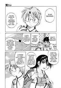 [Inoue Yoshihisa] Escape Creator [English]