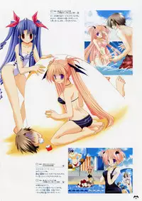 Takanae Kyourin - Goshushou-sama Ninomiya-kun Works