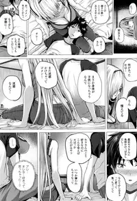 [Simon] Isekai no Mahoutsukai Ch. 1-5