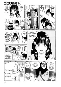 [Kuroki Hidehiko] 29sai Inyoku Tsuma | 29-Year-Old Lusting Wife [English] {Tadanohito}