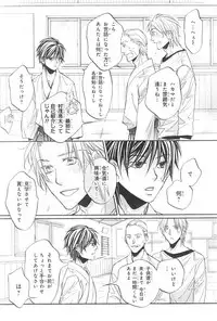 CIEL 2015-01