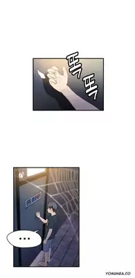 [BAK Hyeong Jun] Sweet Guy Ch.1-54 (English) (YoManga) (Ongoing)