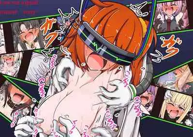 [Pomesame Teishokuya (Yansu)] FGO no Kocho Hon IV (Fate/Grand Order) [English] [doo8]