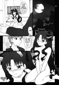 (C73) [PURIMOMO (Goyac)] Grem-Rin 2 (Fate/stay night) [English] [N04h]