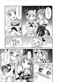 (C91) [Jagabata (Oimo)] Magical Lily (Mahou Shoujo Ikusei Keikaku)