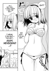 [Yosutebito na Mangakaki (Tomoki Tomonori)] Mukashi mo Ima mo Jingai Koubi (Touhou Project) [English] {Mant} [Digital]