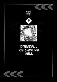 [Kago Shintarou] Korokoro Soushi - Ooedo Muzan Juusan Ku [English]