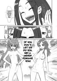 (C80) [Gerupin (Minazuki Juuzou)] Ahegoe Harmony Power (Suite Precure) [English] {doujin-moe.us}