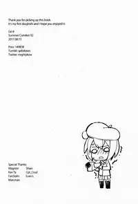 (C92) [Ge-B] Purple X Black (Hyperdimension Neptunia) [English]