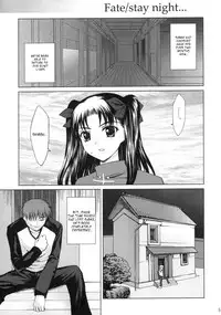 (C66) [Precious Heart (Yamasaki Atsushi)] Tsukiyo no Himegoto (Fate/stay night) [English]