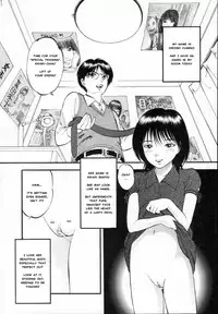 [Yoriu Mushi] R Shitei Ge [English] [MisterJ]