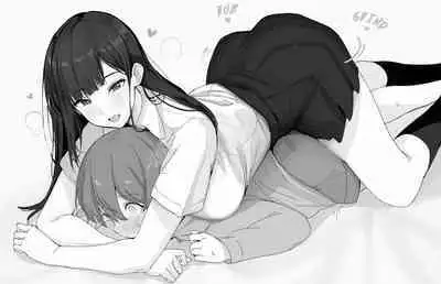 [Mob] NeBack Shite Kuru Onee-chan-tachi | Lying With Onee-chan On My Back [English] [mali]