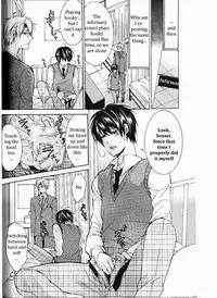 [Itsuki Makoto] Kaihatsu Muramura Mode [English] [yocchan]