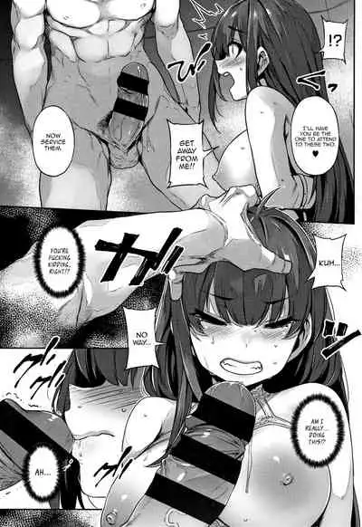 [Mitsuba Minoru] Futago Yuugi | Twin Play (Waiyoku) [English] [Panatical]