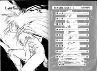 [Mii Akira] Lunatic Night 1