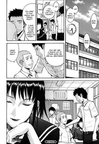 [Inomaru] Camellia [English] [Decensored]