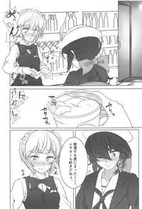 (C94) [Linda's ark (___hide___)] Muramura Murakami (Girls und Panzer)