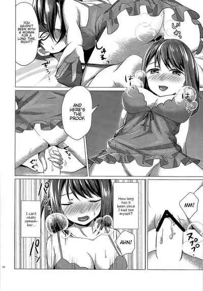 (C92) [TSF no F (Haruno Suzune)] Clockwork Eve Chapter 2 | Kikaishikake no Eve Ch. 2 (TSF no F no Hon Sono 3 no Ge) [English] {Hennojin}
