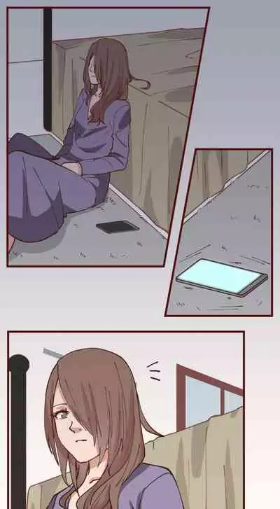 [Iceky] Dormant Desires