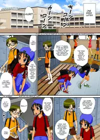 Chitsu Hakai-kei Joshi 4