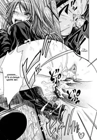 [Makinosaka Shinichi] PURE GIRL [English] {YQII + DesuDesu + doujin-moe.us}