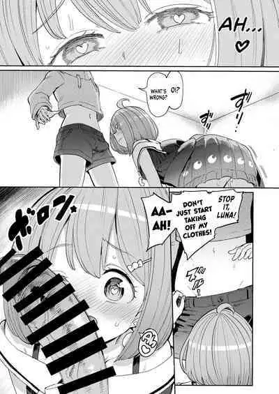 (C101) [Yakitate Jamaica A (Aomushi)] Hatsujou Kiken Chitai 2 | Sexual Excitement Danger Zone 2 (Oozora Subaru, Himemori Luna) [English] [#/vt/ translations] [Digital]