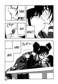 [O.RI] Shippuudotou no Mankenbu!! | The Manken Club, Like Whirlwind and Surge Waves!! [English] [Yoroshii]