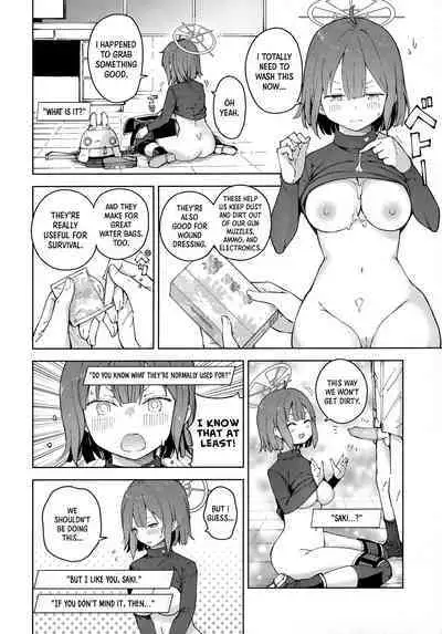 (C100) [MMU2000 (Mishima Hiroji)] Saki o Suinagara H suru Hanashi | That Time I Boned Saki While Getting a Nice Whiff of Her (Blue Archive) [English] [Panatical]