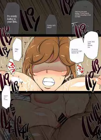 Kiniitta Hitozuma o Itsudemo Netoreru Saimin Kousui