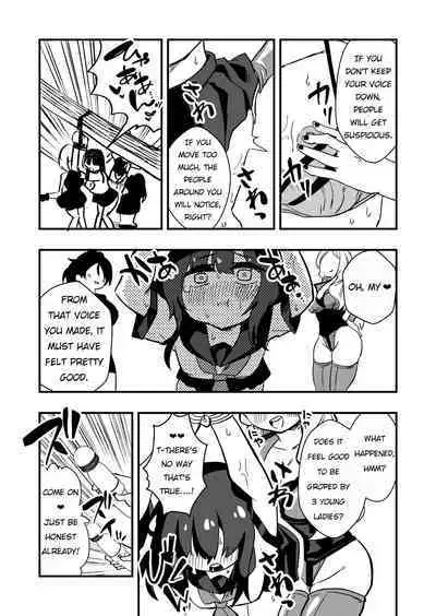 Shussho Shita Moto Shuujin ni Sakaurami Choukyou Sareru Hanashi Zenpen | Being Trained by Ex-Criminals Released from Prison with a Grudge Part 1