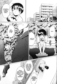 (C67) [Kohakutei (Sakai Hamachi)] Eden -Rei5- (Neon Genesis Evangelion) [English] =Imari+Torn=