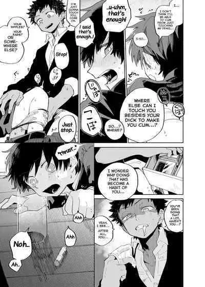 [Shoshosho Frontier (Ocha)] Yokodori Custard [English] [Yuuta's Blog] [Digital]