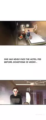 Tissue Thieves Ch.1-3 (English) (Ongoing)