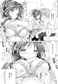 COMIC HOTMiLK 2009-10