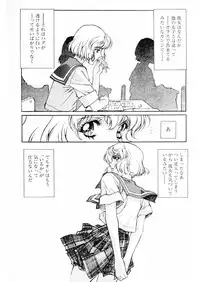 [Kobayashi Hiyoko] HIYOKO VOICE