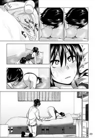 [Supe (Nakani)] Imouto no Oppai ga Marudashi Datta Hanashi 3 [English] [desudesu] [Decensored] [Digital]